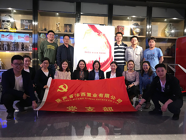 合影留念.png