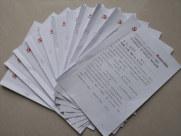 微信圖片_20180626181351.jpg 微信圖片_20180626181351.jpg