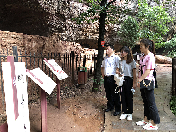 微信圖片_20180713155826.jpg 微信圖片_20180713155826.jpg