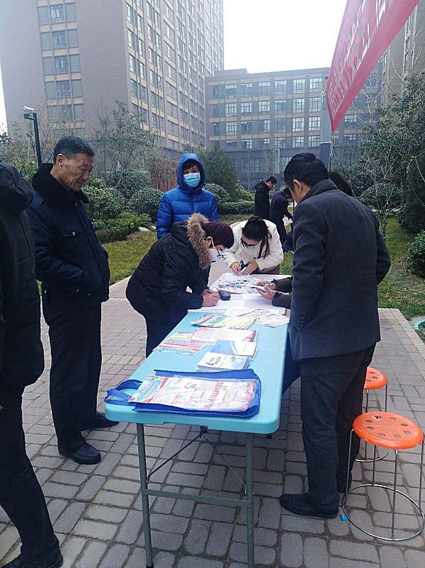 1206逸心公司活動現(xiàn)場.jpg 1206逸心公司活動現(xiàn)場.jpg