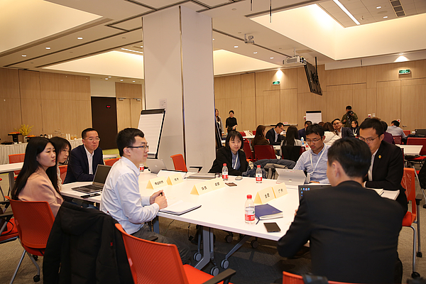 圓桌會議.jpg