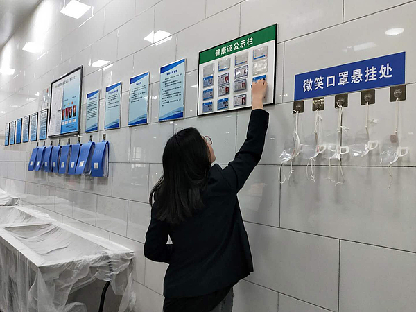 各餐廳檢查3-wps圖片.jpg 各餐廳檢查3-wps圖片.jpg