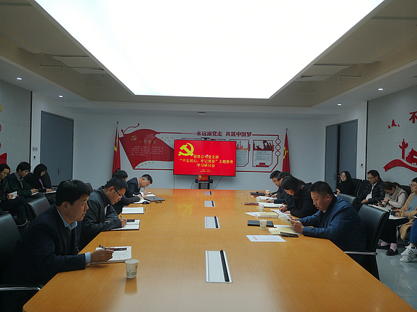 11-5第八次、九次學(xué)習(xí).jpg 11-5第八次、九次學(xué)習(xí).jpg