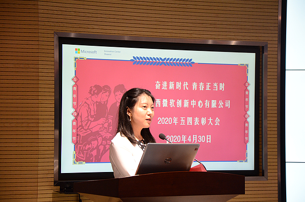 吳總3.JPG 吳總3.JPG