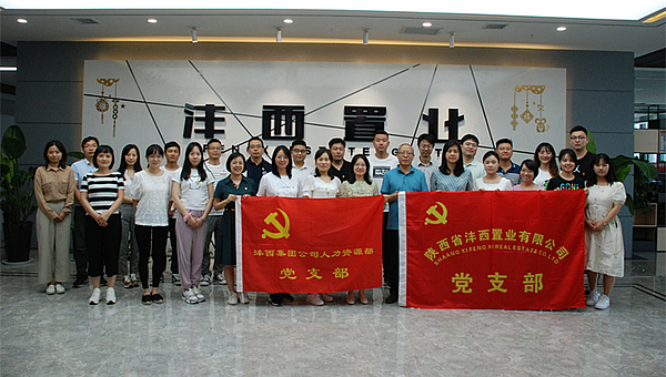 雙方合影2_副本.jpg 雙方合影2_副本.jpg